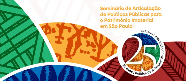 IV_SeminárioArticulacao_Banner Site.jpg