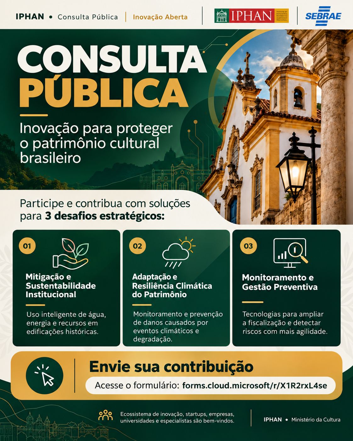arte consulta pública