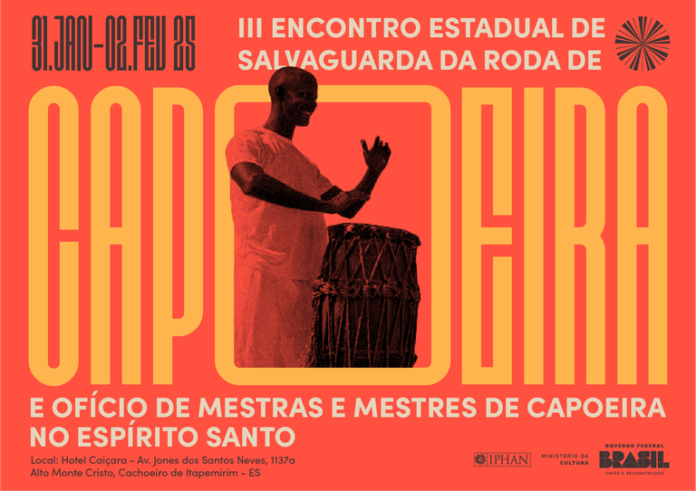 Inscrições vão até domingo (26/01)