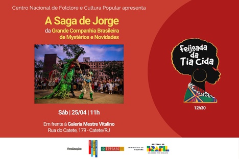 Divulgação Celebração de São Jorge