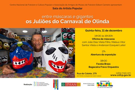 Divulgação La Ursa