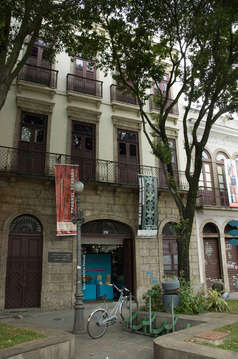 Fachada do CNFCP
