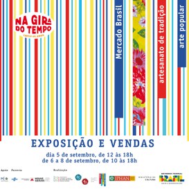 CARD MERCADO BRASIL.jpg