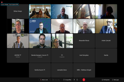 VIDEOCONFERÊNCIA COMITÊ GESTOR ICP BR 15/03/2022 08:30hs