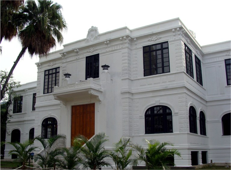 Museu do Meio Ambiente