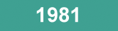 1981.png