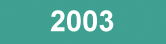 2003.png