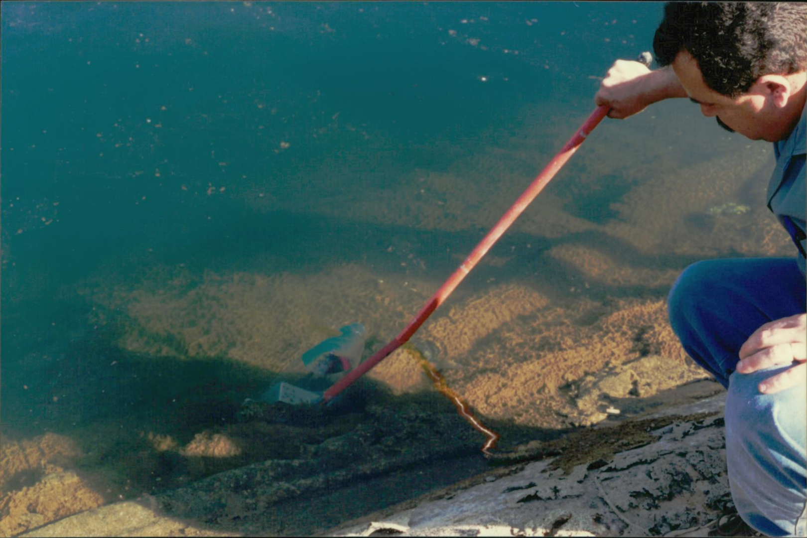 Acervo LAPOC Anos 80 e 90 - 82