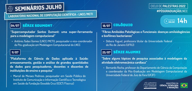 Carrossel_Julho.jpg
