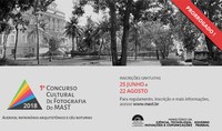 1º Concurso Cultural de Fotografia do MAST