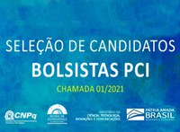 MAST abre a primeira chamada para a Seleção de Bolsas no Programa de Capacitação Institucional (PCI)