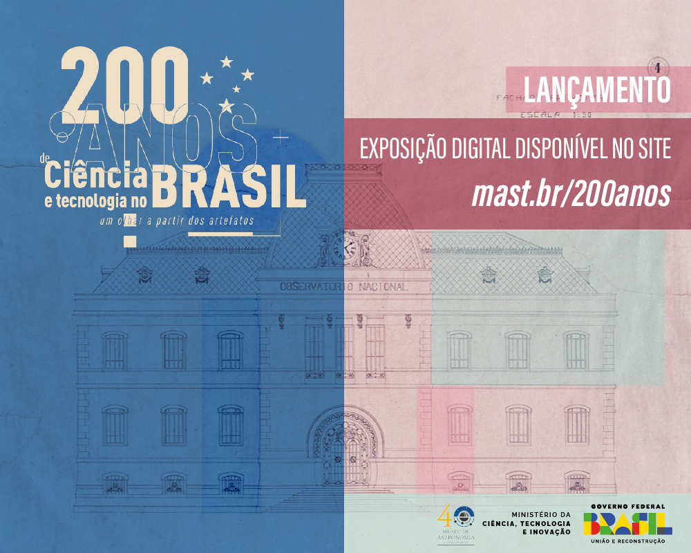 Exposição 200 anos - virtual