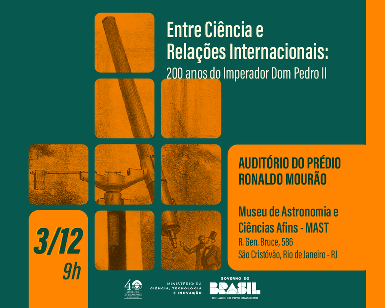 Entre Ciências Banner Site.png