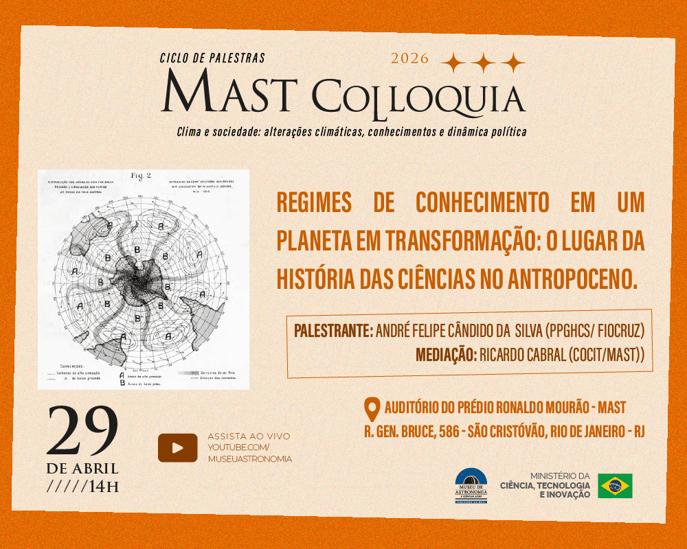 MastColloquia_Site.png