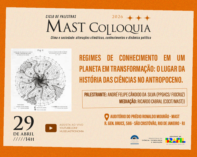 MastColloquia_Site.png