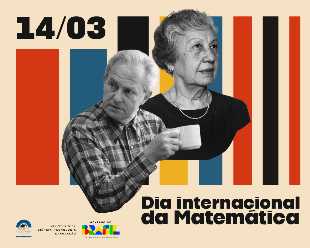 Matemática_Banner.png