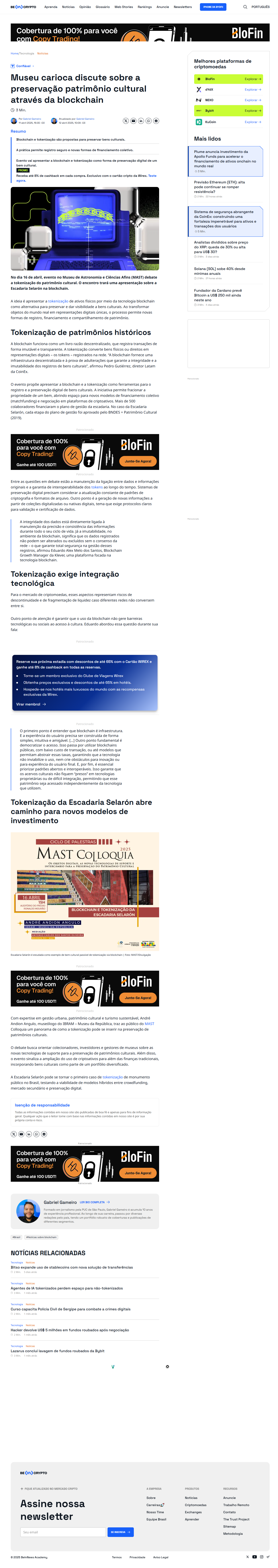 Museu carioca discute sobre a preservação patrimônio cultural através da blockchain