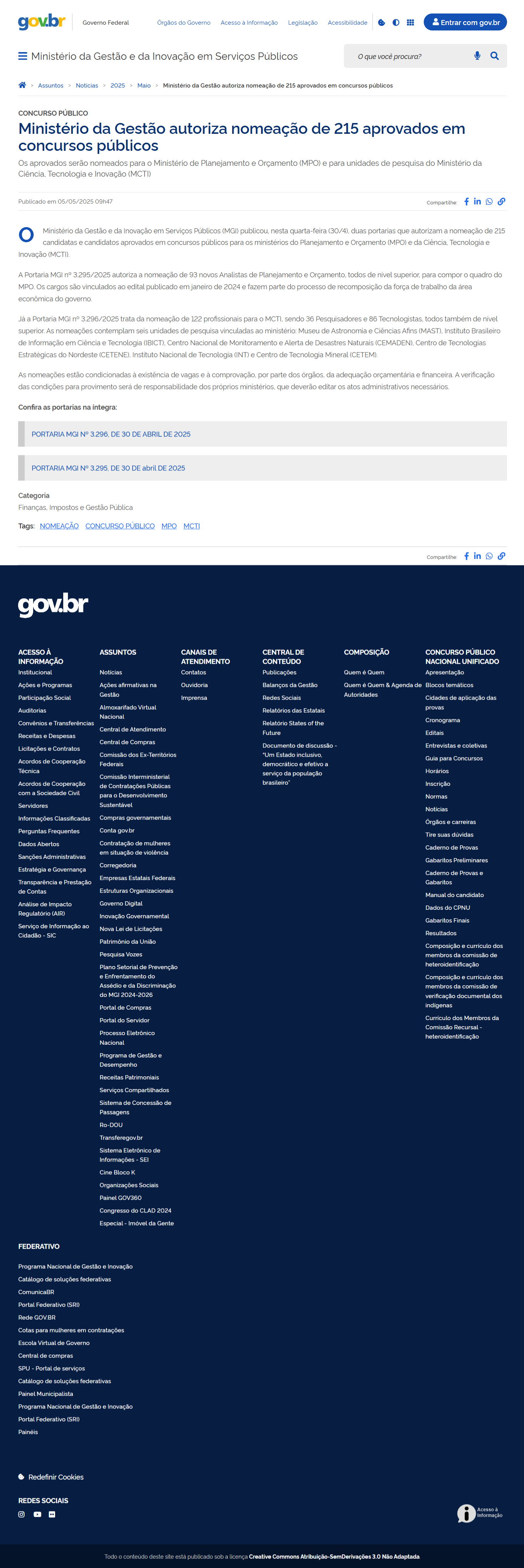 Ministério da Gestão autoriza nomeação de 215 aprovados em concursos públicos