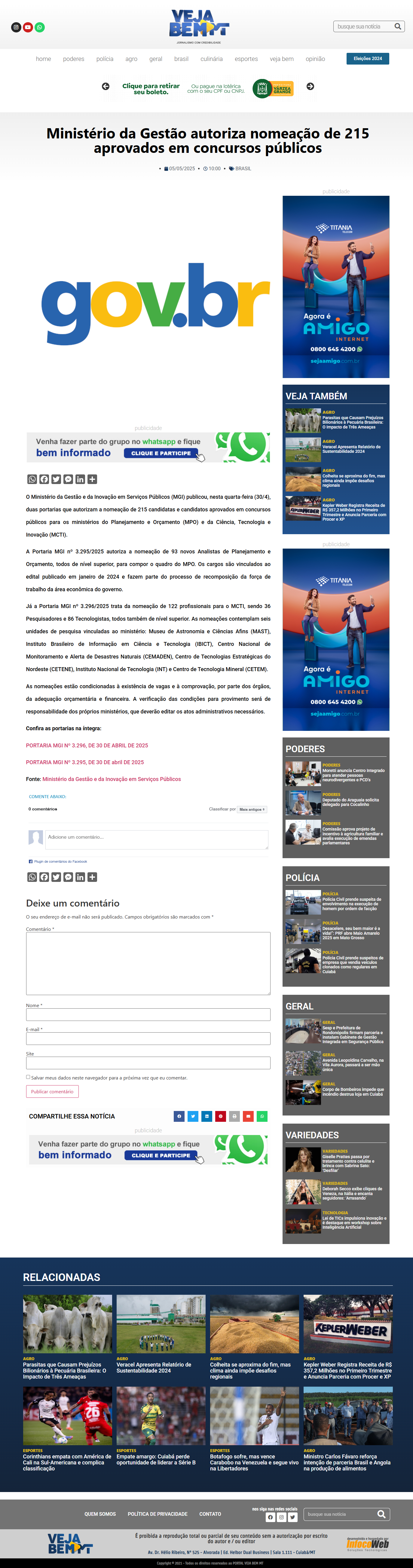 Ministério da Gestão autoriza nomeação de 215 aprovados em concursos públicos