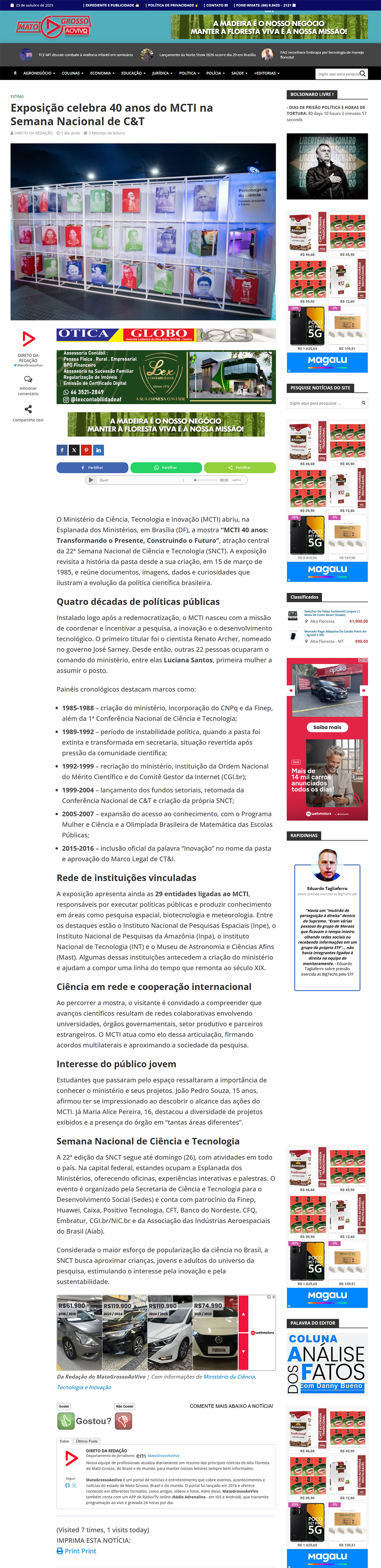 Exposição celebra 40 anos do MCTI na Semana Nacional de C&T