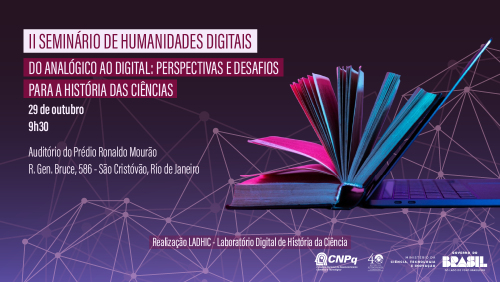 II Seminário de Humanidades Digitais