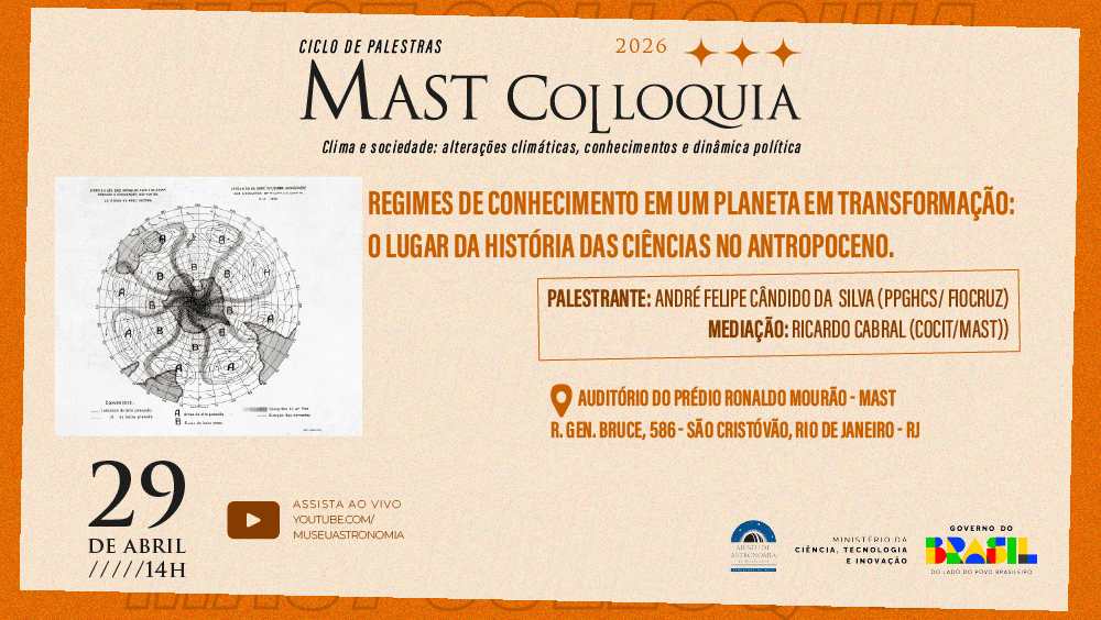 A primeira palestra de 2026 acontecerá no dia 29 de abril