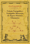 colecao-cartografica-e-iconografica.jpg