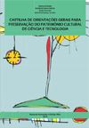 cartilha_de_orientacoes_gerais_para_preservacao_do_patrimonio_cultural_de_ciencia_e_tecnologia.jpg