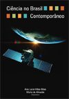ciencia_no_brasil_contemporaneo.jpg