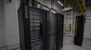 DATA CENTER.png
