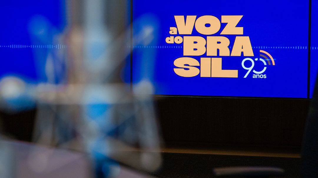 Consulta pública para flexibilização e dispensa de retransmissão do programa segue até dia 19