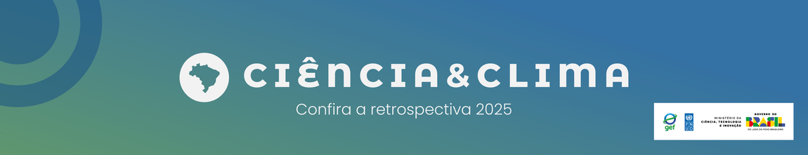 Banner_Retrospectiva_2025