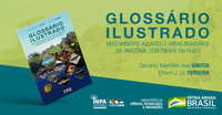 PUBLICADO GLOSSÁRIO SOBRE MEIO AMBIENTE AQUÁTICO E ÁREAS INUNDÁVEIS DA AMAZÔNIA