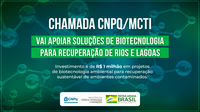 Chamada CNPq/MCTI vai apoiar soluções de biotecnologia para recuperação de rios e lagoas