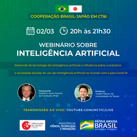 MCTI e Embaixada do Japão promovem webinário sobre Inteligência Artificial