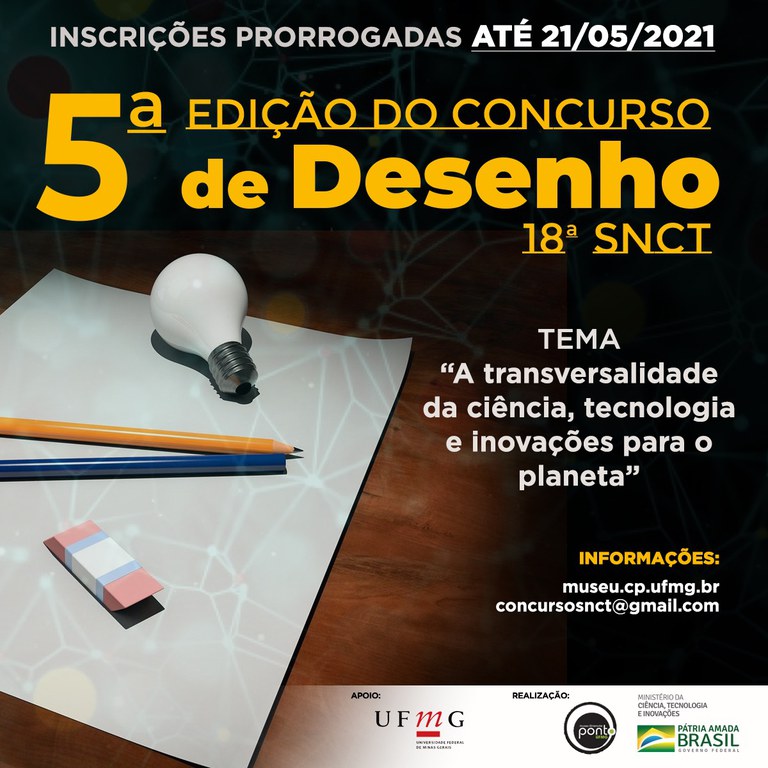 5ediçaoconcursodesenhosnct.jpg