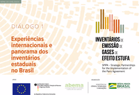 MCTI promove diálogos sobre inventários de emissões de gases de efeito estufa com entidades estaduais de meio ambiente