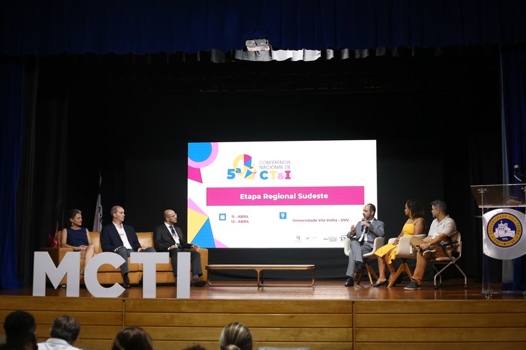 Foto: Lorena Marinho/ Agência Conexão Digital