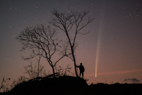 Eclipse lunar, chuva de meteoros e conjunções: descubra os fenômenos astronômicos de 2025