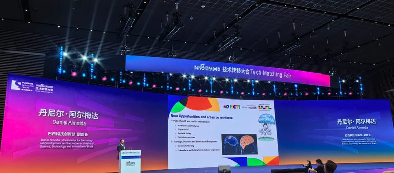 Imagem do WhatsApp de 2025-09-24 à(s) 10.32.55_31c0ffa1.jpg