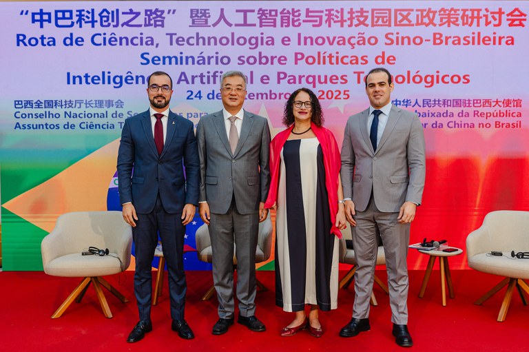 Ministra Luciana Santos destaca integração Sul-Sul na abertura do Seminário de Inovação Brasil-China
