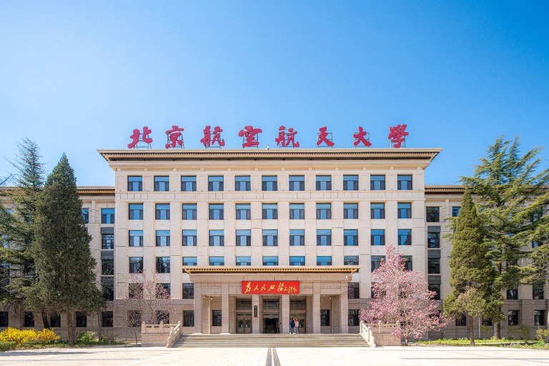 Estão abertas inscrições para processo seletivo de bolsas de mestrado e doutorado em tecnologia espacial na China