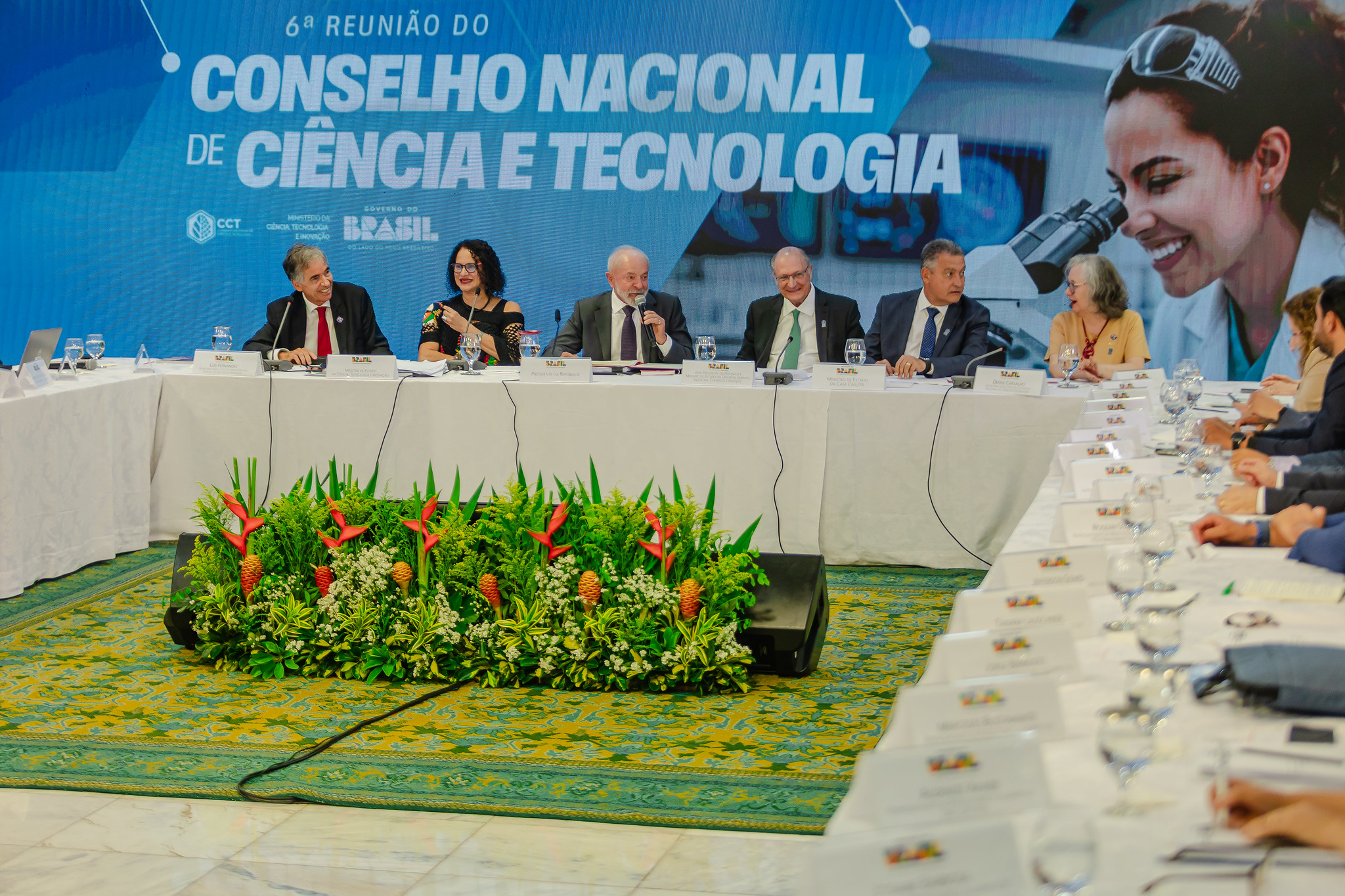 Consulta Pública para consolidação da ENCTI segue aberta até dia 30 de dezembro