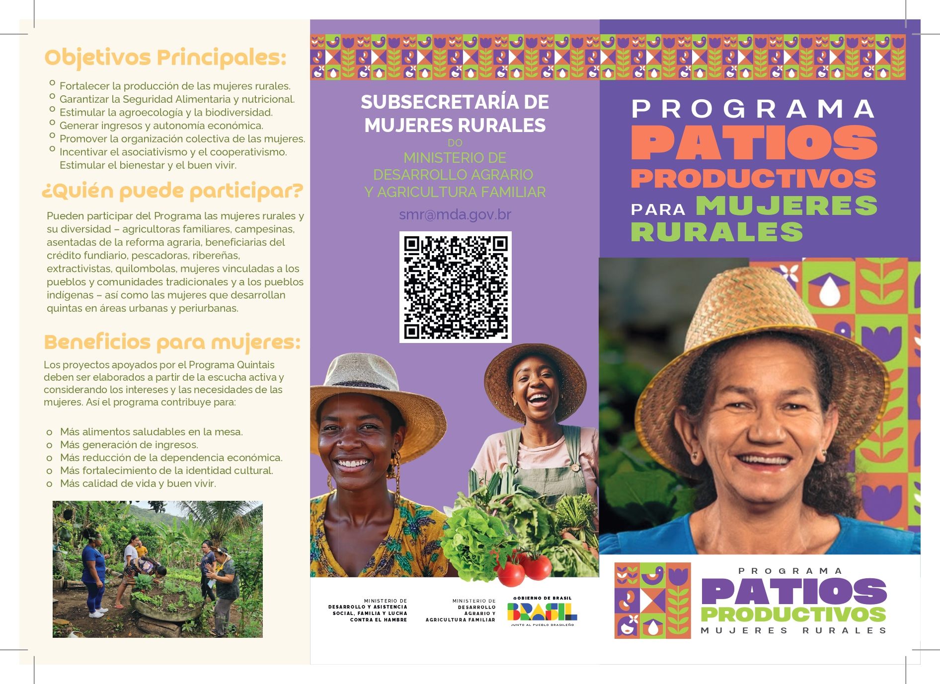 patios productivos página 1