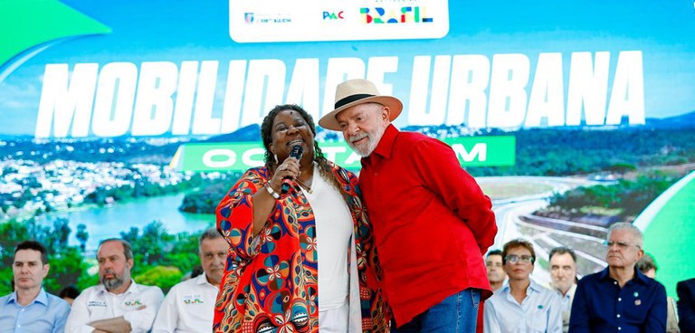 Lula e ministra Macaé Evaristo destacam integração entre mobilidade e direitos humanos no Novo PAC 2025