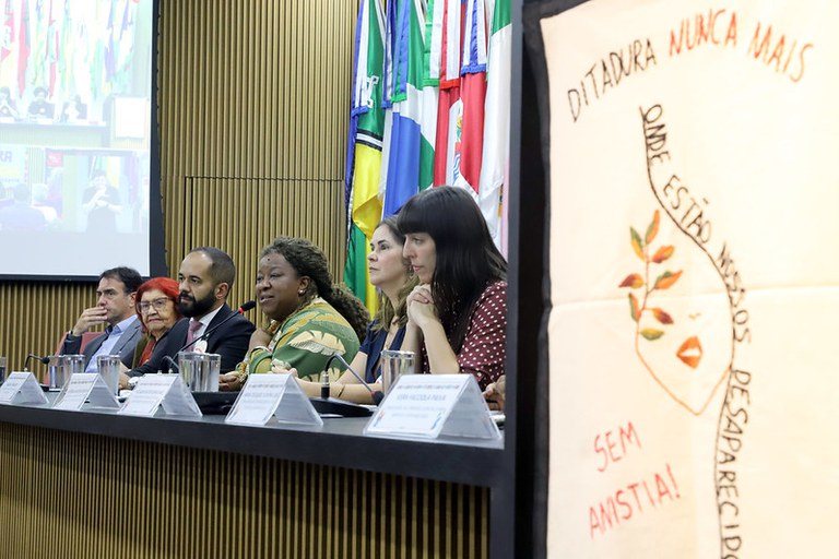 Boletim do MDHC destaca II Encontro Nacional de Familiares de Pessoas Mortas e Desaparecidas Políticas