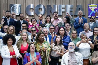 (Foto: Duda Rodrigues/MDHC)