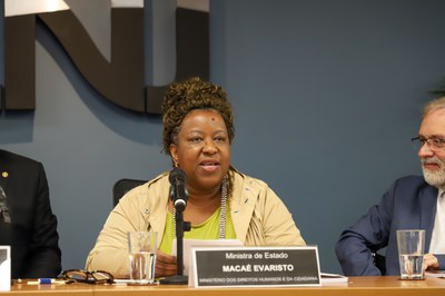 (Foto: Duda Rodrigues/MDHC)