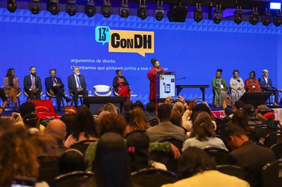 (Foto: Duda Rodrigues/MDHC)