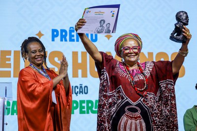 (Foto: Duda Rodrigues/MDHC)